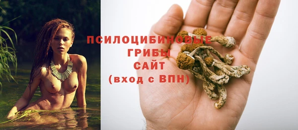 гашишное масло Костерёво