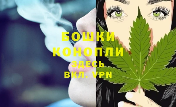 кристаллы Козельск