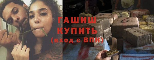 ГАЛЛЮЦИНОГЕННЫЕ ГРИБЫ Коряжма