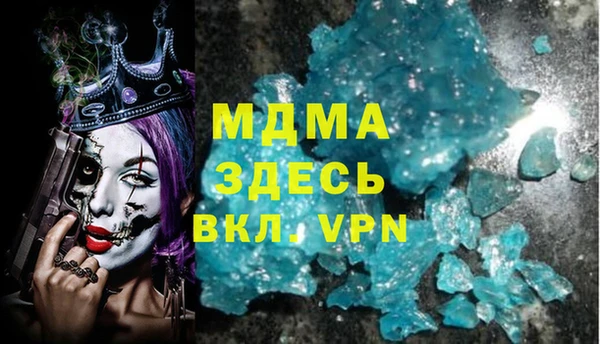 гашишное масло Козловка