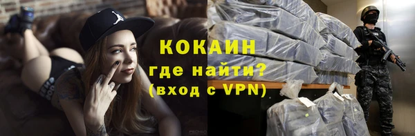 МДПВ Кодинск