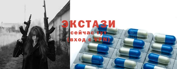 mdma Корсаков