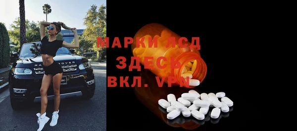 mdma Корсаков