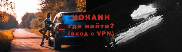 МДПВ Кодинск