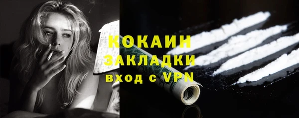 МДПВ Кодинск