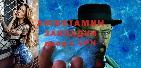 МДПВ Кодинск