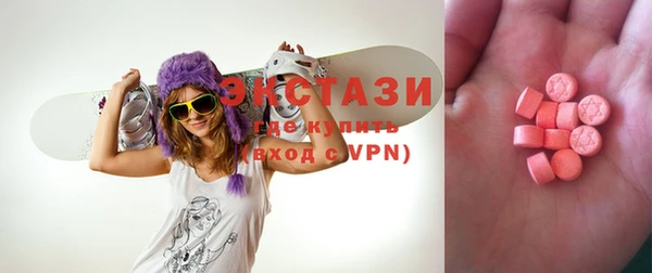 МДПВ Кодинск