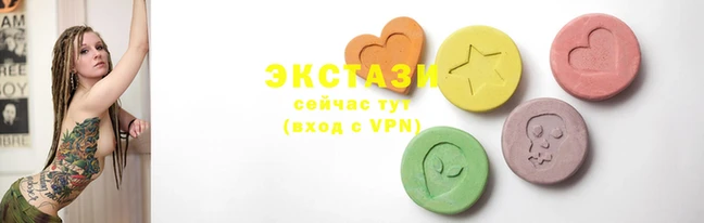 кристаллы Козельск