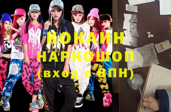 mdma Корсаков