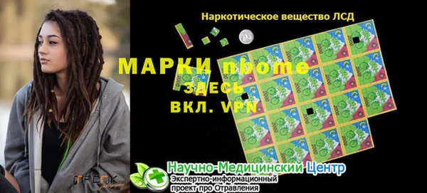 МДПВ Кодинск