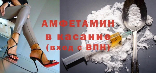 ГАЛЛЮЦИНОГЕННЫЕ ГРИБЫ Коряжма