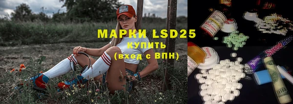 МДПВ Кодинск