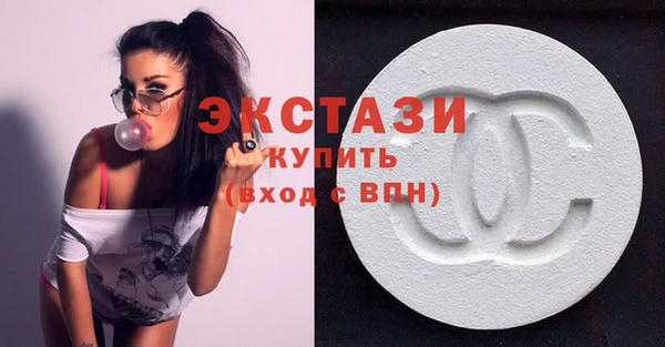 ГАЛЛЮЦИНОГЕННЫЕ ГРИБЫ Коряжма