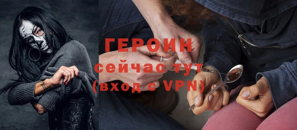гашишное масло Козловка