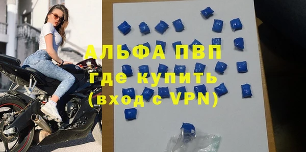 гашишное масло Козловка